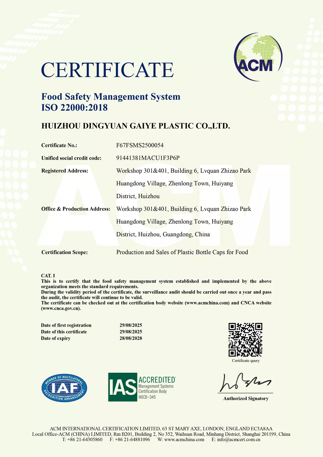 ISO 22000 certificate
