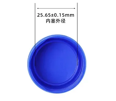 Photo of Custom Plastic Screw Caps for 200ml, 500ml & 1 Litre Bottles