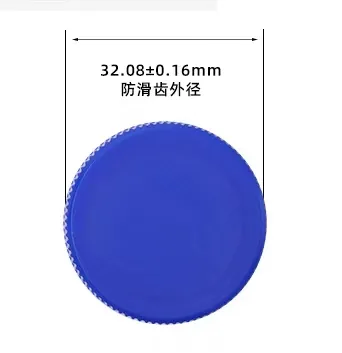 Photo of Custom Plastic Screw Caps for 200ml, 500ml & 1 Litre Bottles