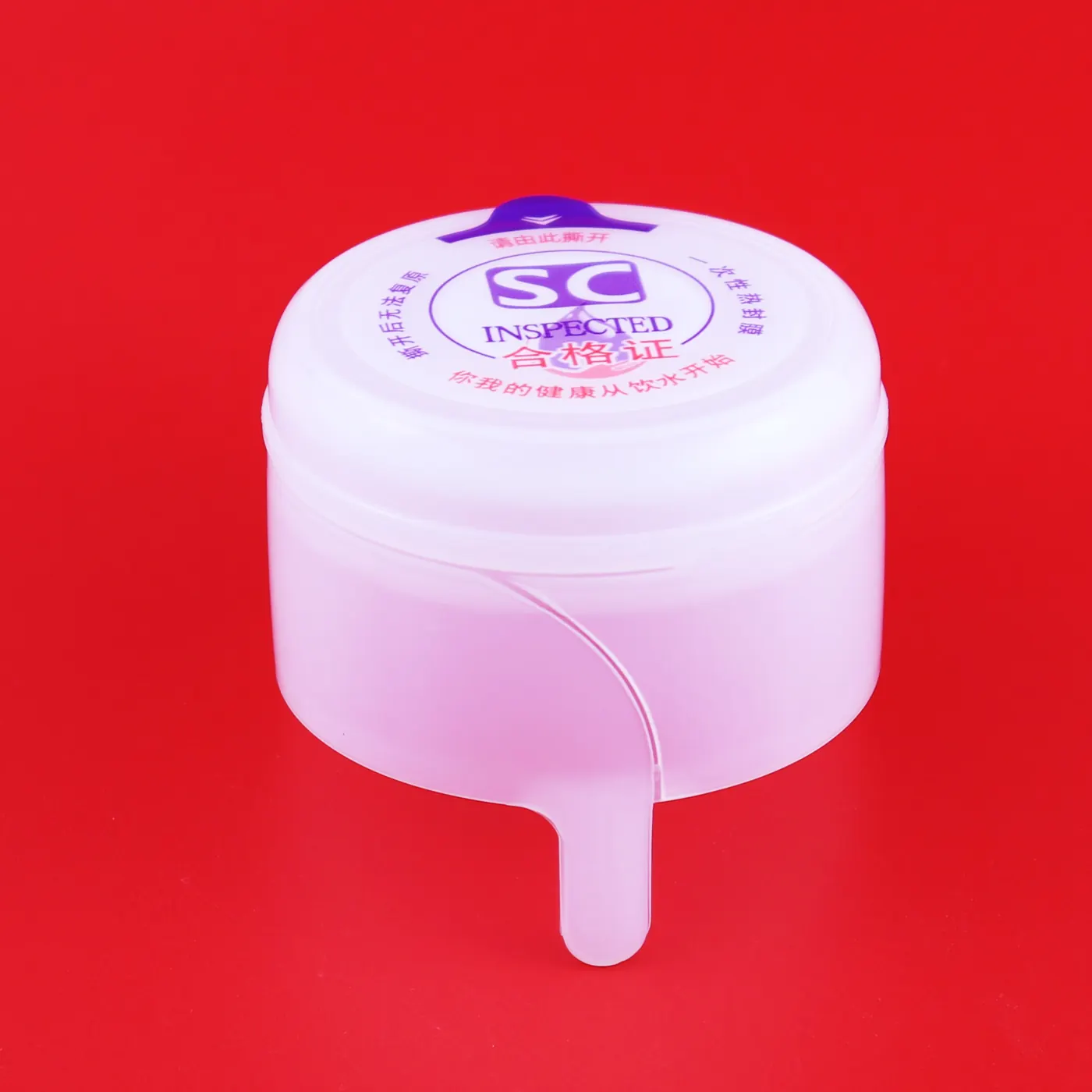 One-time use bottle cap thumbnail 4