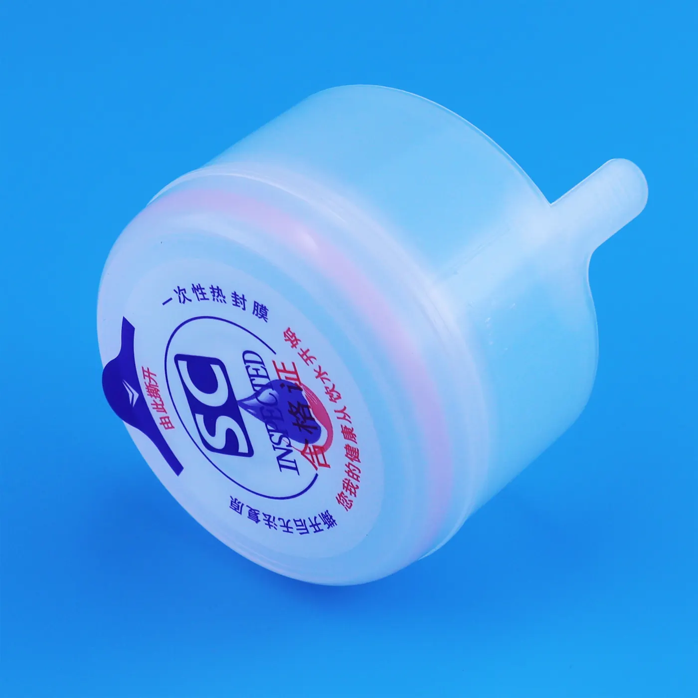 One-time use 5 gallon bottle cap with pull detail