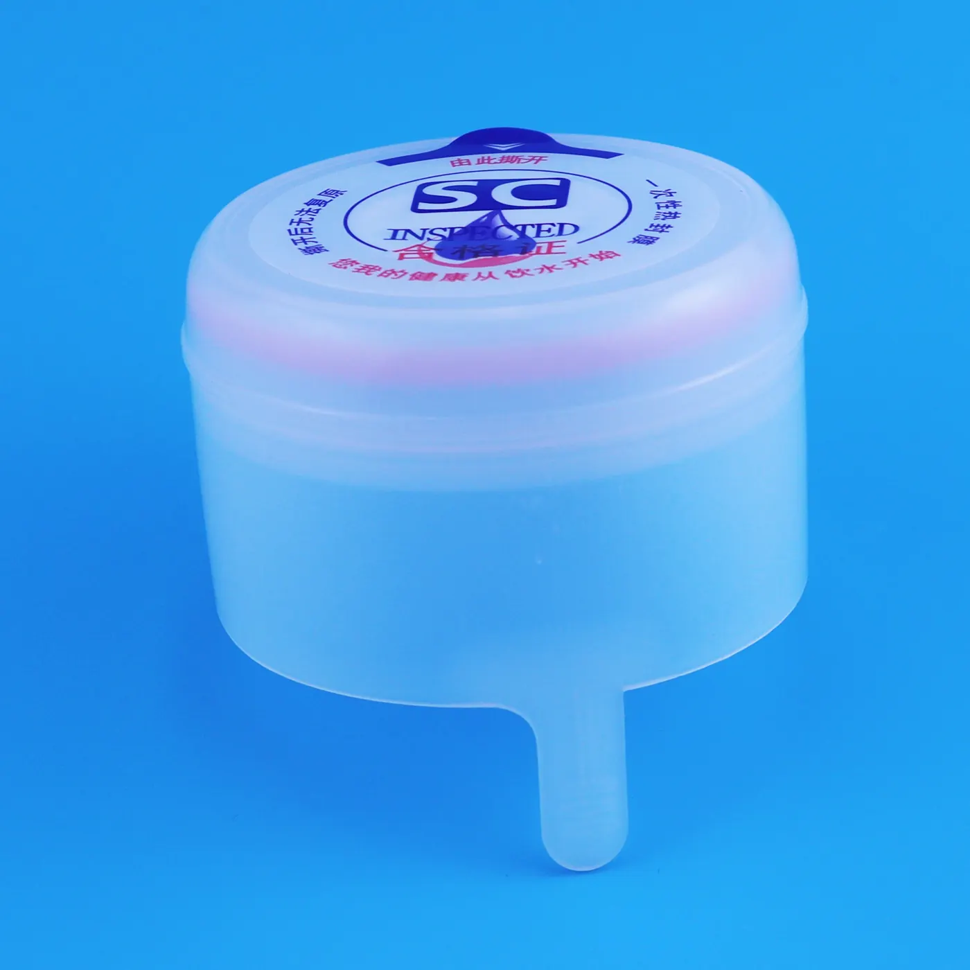 Photo of One-time use 5 gallon bottle cap with pull detail
