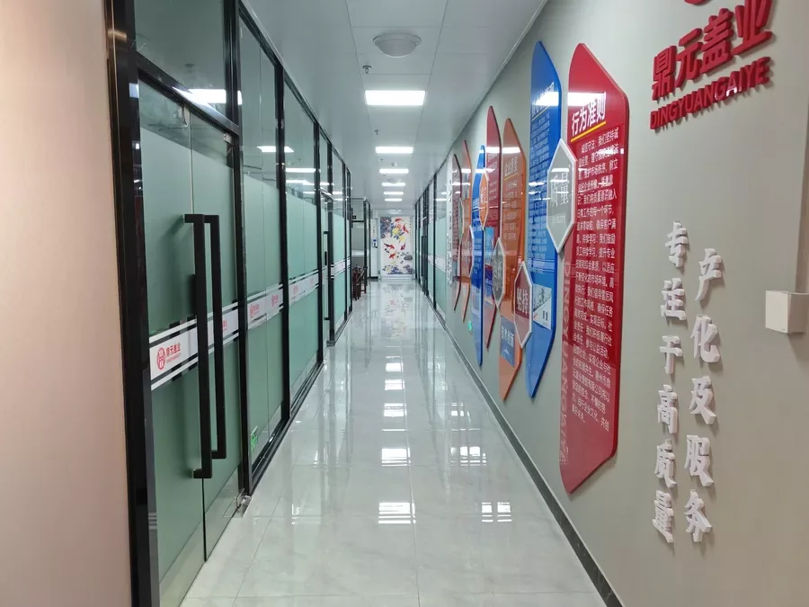 Bottle cap manufacturer office